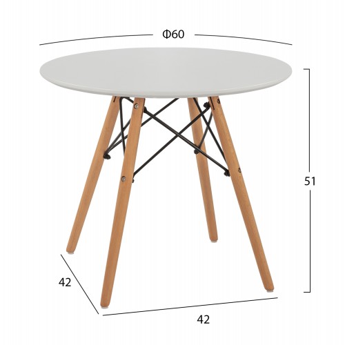 ΤΡΑΠΕΖΙ MINIMAL KID HM8451.01 ΣΤΡΟΓΓYΛΟ Φ60X51Υ ΛΕΥΚΟ Παιδικό δωμάτιο ΤΡΑΠΕΖΙ MINIMAL KID HM8451.01 ΣΤΡΟΓΓYΛΟ Φ60X51Υ ΛΕΥΚΟ Παιδικό δωμάτιο