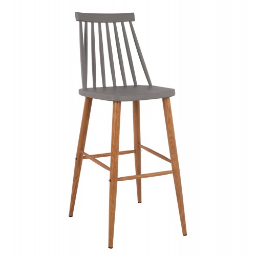 ΣΚΑΜΠΟ ΜΠΑΡ HM8459.10 VANESSA ΣΕ ΓΚΡΙ ΧΡΩΜΑ 43x49x107 εκ. Τραπεζαρία ΣΚΑΜΠΟ ΜΠΑΡ HM8459.10 VANESSA ΣΕ ΓΚΡΙ ΧΡΩΜΑ 43x49x107 εκ. Τραπεζαρία