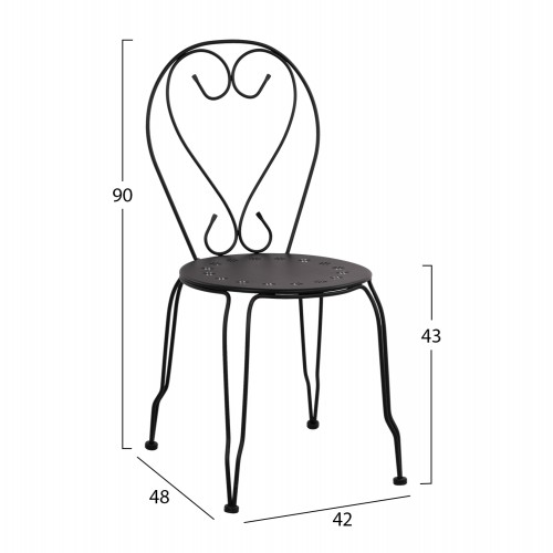 ΚΑΡΕΚΛΑ ΜΕΤΑΛΛΙΚΗ AMORE ΜΑΥΡΗ 42x48x90 εκ. HM5007.11 ΚΑΡΕΚΛΑ ΜΕΤΑΛΛΙΚΗ AMORE ΜΑΥΡΗ 42x48x90 εκ. HM5007.11