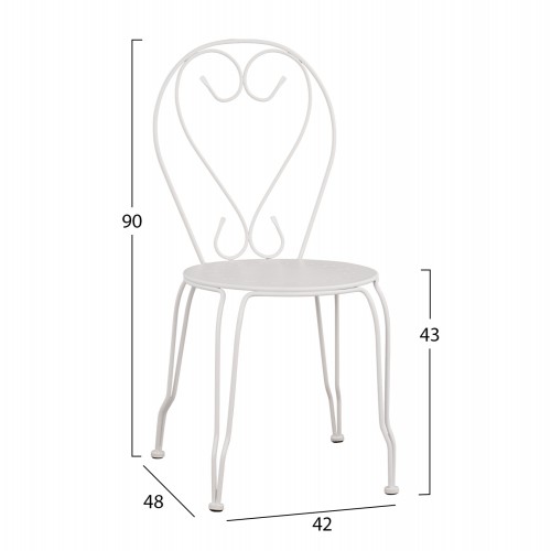 ΚΑΡΕΚΛΑ ΜΕΤΑΛΛΙΚΗ AMORE ΛΕΥΚΗ 42x48x90 εκ. HM5007.12 ΚΑΡΕΚΛΑ ΜΕΤΑΛΛΙΚΗ AMORE ΛΕΥΚΗ 42x48x90 εκ. HM5007.12