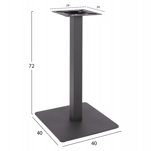 ΒΑΣΗ ΜΕΤΑΛΛΙΚΗ ΓΚΡΙ 40X40X72Υεκ. HM414.20 ΒΑΣΗ ΜΕΤΑΛΛΙΚΗ ΓΚΡΙ 40X40X72Υεκ. HM414.20
