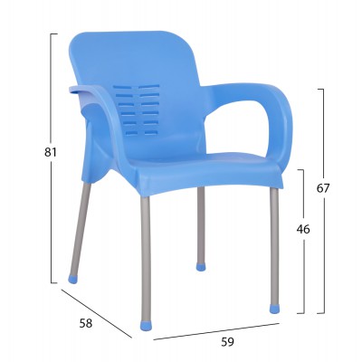 ΠΟΛΥΘΡΟΝΑ ΠΟΛΥΠΡΟΠΥΛΕΝΙΟΥ KAREK HM5592.08 ΧΡΩΜΑ ΜΠΛΕ ΜΕ ΠΟΔΙ ΑΛΟΥΜΙΝΙΟΥ 59x58x81Y εκ. ΠΟΛΥΘΡΟΝΑ ΠΟΛΥΠΡΟΠΥΛΕΝΙΟΥ KAREK HM5592.08 ΧΡΩΜΑ ΜΠΛΕ ΜΕ ΠΟΔΙ ΑΛΟΥΜΙΝΙΟΥ 59x58x81Y εκ.