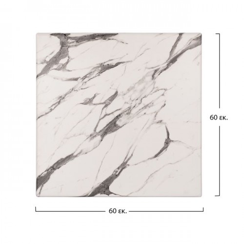 ΕΠΙΦΑΝΕΙΑ ΤΡΑΠΕΖΙΟΥ WERZALIT 60Χ60Χ3.5εκ. MARBLE WHITE-GREY 5657 HM5229.11 ΕΠΙΦΑΝΕΙΑ ΤΡΑΠΕΖΙΟΥ WERZALIT 60Χ60Χ3.5εκ. MARBLE WHITE-GREY 5657 HM5229.11
