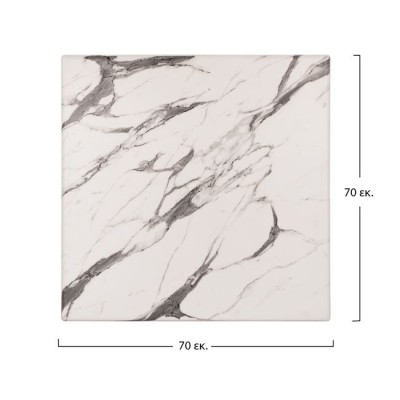 ΕΠΙΦΑΝΕΙΑ ΤΡΑΠΕΖΙΟΥ WERZALIT 70Χ70Χ3.5εκ. MARBLE WHITE-GREY 5657 HM5230.11 ΕΠΙΦΑΝΕΙΑ ΤΡΑΠΕΖΙΟΥ WERZALIT 70Χ70Χ3.5εκ. MARBLE WHITE-GREY 5657 HM5230.11