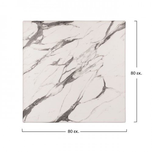 ΕΠΙΦΑΝΕΙΑ ΤΡΑΠΕΖΙΟΥ WERZALIT 80Χ80Χ3.5εκ. MARBLE WHITE-GREY 5657 HM5231.11 ΕΠΙΦΑΝΕΙΑ ΤΡΑΠΕΖΙΟΥ WERZALIT 80Χ80Χ3.5εκ. MARBLE WHITE-GREY 5657 HM5231.11
