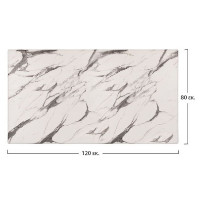 ΕΠΙΦΑΝΕΙΑ ΤΡΑΠΕΖΙΟΥ WERZALIT 120Χ80Χ3.5εκ. MARBLE WHITE-GREY 5657 HM5630.11 ΕΠΙΦΑΝΕΙΑ ΤΡΑΠΕΖΙΟΥ WERZALIT 120Χ80Χ3.5εκ. MARBLE WHITE-GREY 5657 HM5630.11
