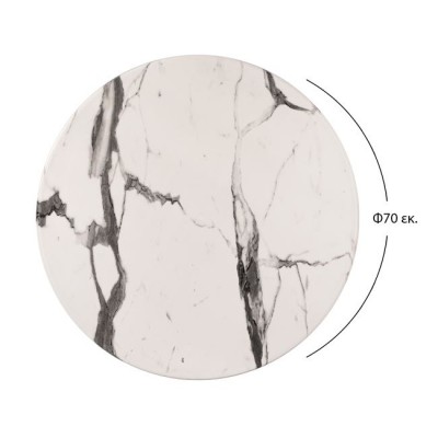 ΕΠΙΦΑΝΕΙΑ ΤΡΑΠΕΖΙΟΥ Φ70Χ2.5εκ. WERZALIT MARBLE WHITE-GREY 5657 HM5228.11 ΕΠΙΦΑΝΕΙΑ ΤΡΑΠΕΖΙΟΥ Φ70Χ2.5εκ. WERZALIT MARBLE WHITE-GREY 5657 HM5228.11
