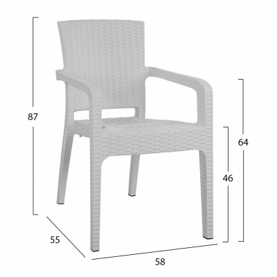 ΠΟΛΥΘΡΟΝΑ ΠΟΛΥΠΡΟΠΥΛΕΝΙΟΥ RATTAN HM5590.04 ΧΡΩΜΑ ΛΕΥΚΟ 58x55x87 cm. ΠΟΛΥΘΡΟΝΑ ΠΟΛΥΠΡΟΠΥΛΕΝΙΟΥ RATTAN HM5590.04 ΧΡΩΜΑ ΛΕΥΚΟ 58x55x87 cm.