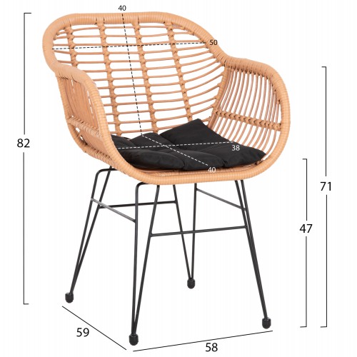 ΣΕΤ 7ΤΜΧ ALLEGRA WICKER ΜΕ ΤΡΑΠΕΖΙ 160X90X78Υ ΜΠΕΖ & ΜΑΥΡΟ ΧΡΩΜΑ HM10495 Εξωτερικού Χώρου ΣΕΤ 7ΤΜΧ ALLEGRA WICKER ΜΕ ΤΡΑΠΕΖΙ 160X90X78Υ ΜΠΕΖ & ΜΑΥΡΟ ΧΡΩΜΑ HM10495 Εξωτερικού Χώρου