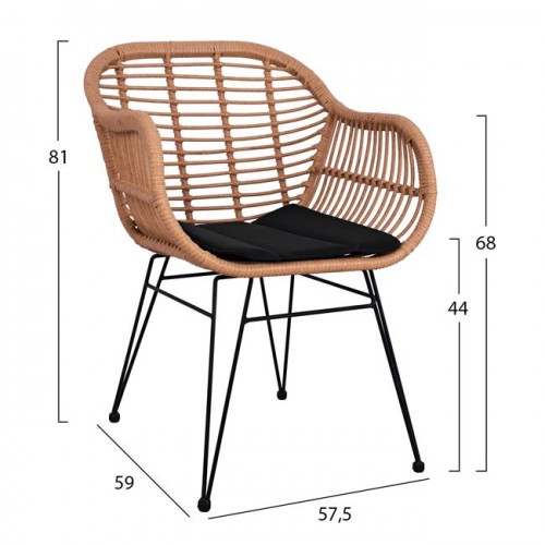ΣΕΤ 7ΤΜΧ ALLEGRA WICKER ΜΕ ΤΡΑΠΕΖΙ 160X90X78Υ ΜΠΕΖ & ΜΑΥΡΟ ΧΡΩΜΑ HM10513 Εξωτερικού Χώρου ΣΕΤ 7ΤΜΧ ALLEGRA WICKER ΜΕ ΤΡΑΠΕΖΙ 160X90X78Υ ΜΠΕΖ & ΜΑΥΡΟ ΧΡΩΜΑ HM10513 Εξωτερικού Χώρου