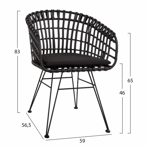 ΠΟΛΥΘΡΟΝΑ ΤΥΠΟΥ ΦΩΛΙΑ ΜΕΤΑΛΛΙΚΗ ALLEGRA HM5456.02 ΜΕ WICKER ΜΑΥΡΟ 59Χ56,5Χ83Υ εκ. ΠΟΛΥΘΡΟΝΑ ΤΥΠΟΥ ΦΩΛΙΑ ΜΕΤΑΛΛΙΚΗ ALLEGRA HM5456.02 ΜΕ WICKER ΜΑΥΡΟ 59Χ56,5Χ83Υ εκ.