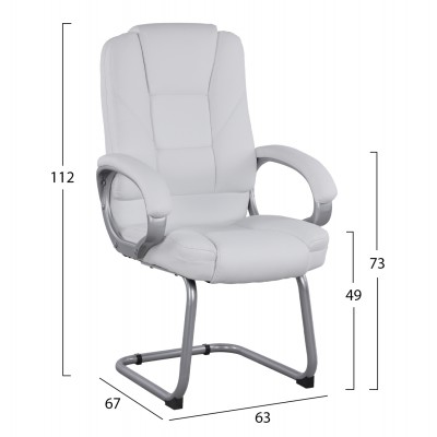 ΚΑΡΕΚΛΑ DHARA ΜΕ PU ΛΕΥΚΟ SORA HM1144.02 63Χ67Χ112 ΕΚ ΚΑΡΕΚΛΑ DHARA ΜΕ PU ΛΕΥΚΟ SORA HM1144.02 63Χ67Χ112 ΕΚ