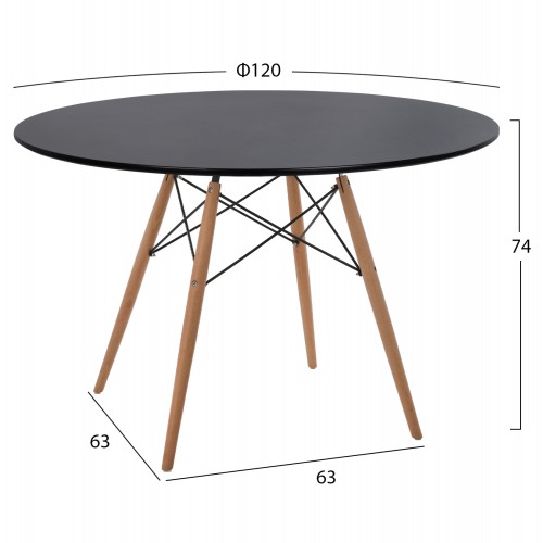 ΤΡΑΠΕΖΙ MINIMAL HM8454.02, ΜΑΥΡΟ,ΞΥΛΙΝΑ ΠΟΔΙΑ ΟΞΙΑ, Φ120Χ74Υ εκ. Σαλόνι ΤΡΑΠΕΖΙ MINIMAL HM8454.02, ΜΑΥΡΟ,ΞΥΛΙΝΑ ΠΟΔΙΑ ΟΞΙΑ, Φ120Χ74Υ εκ. Σαλόνι