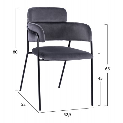 ΣΕΤ ΠΟΛΥΘΡΟΝΑΚΙ KELSO HM8521.01 ΒΕΛΟΥΔΟ ΣΚΟΥΡΟ ΓΚΡΙ & ΜΑΥΡΟ ΜΕΤΑΛΛΙΚΟ ΣΚΕΛΕΤΟ 52,5x52x80 cm ΣΕΤ ΠΟΛΥΘΡΟΝΑΚΙ KELSO HM8521.01 ΒΕΛΟΥΔΟ ΣΚΟΥΡΟ ΓΚΡΙ & ΜΑΥΡΟ ΜΕΤΑΛΛΙΚΟ ΣΚΕΛΕΤΟ 52,5x52x80 cm