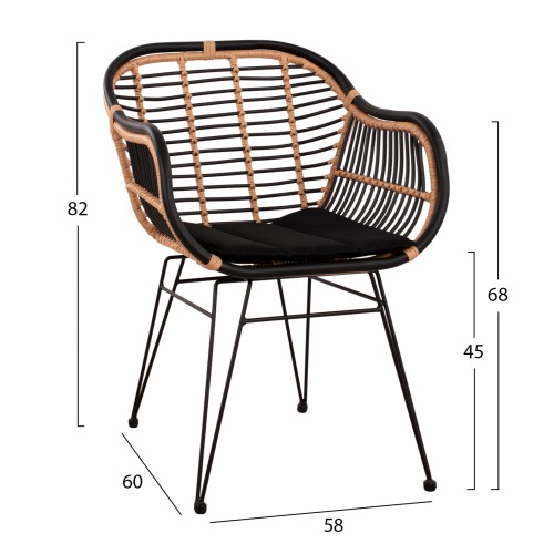 ΠΟΛΥΘΡΟΝΑ ΜΕ ΜΑΞΙΛΑΡΙ ΜΕΤΑΛΛΙΚΗ ALLEGRA HM5663 ΜΕ WICKER ΜΠΕΖ & ΜΑΥΡΟ ΧΡΩΜΑ 58x60x82Υ εκ. ΠΟΛΥΘΡΟΝΑ ΜΕ ΜΑΞΙΛΑΡΙ ΜΕΤΑΛΛΙΚΗ ALLEGRA HM5663 ΜΕ WICKER ΜΠΕΖ & ΜΑΥΡΟ ΧΡΩΜΑ 58x60x82Υ εκ.