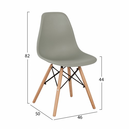 ΚΑΡΕΚΛΑ ΜΕ ΞΥΛΙΝΑ ΠΟΔΙΑ ΚΑΙ ΚΑΘΙΣΜΑ TWIST PP ΓΚΡΙ HM8460.10 46x50x82 εκ. Σαλόνι ΚΑΡΕΚΛΑ ΜΕ ΞΥΛΙΝΑ ΠΟΔΙΑ ΚΑΙ ΚΑΘΙΣΜΑ TWIST PP ΓΚΡΙ HM8460.10 46x50x82 εκ. Σαλόνι