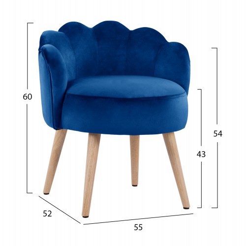 ΣΚΑΜΠΟ ΜΕ ΠΛΑΤΗ ELISE HM8628.08 ΑΠΟ ΜΠΛΕ ΒΕΛΟΥΔΟ 55x52x60Υ εκ. Σαλόνι ΣΚΑΜΠΟ ΜΕ ΠΛΑΤΗ ELISE HM8628.08 ΑΠΟ ΜΠΛΕ ΒΕΛΟΥΔΟ 55x52x60Υ εκ. Σαλόνι