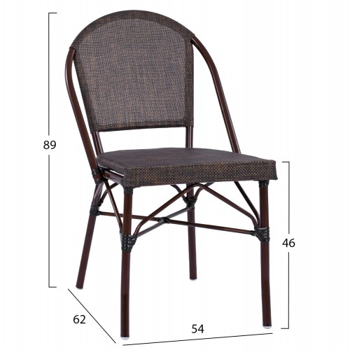 ΚΑΡΕΚΛΑ PRETORIA ΜΕΤΑΛΛΙΚΗ BAMBOO LOOK ΚΑΦΕ HM5718 54x62x89 εκ. Εξωτερικού Χώρου ΚΑΡΕΚΛΑ PRETORIA ΜΕΤΑΛΛΙΚΗ BAMBOO LOOK ΚΑΦΕ HM5718 54x62x89 εκ. Εξωτερικού Χώρου