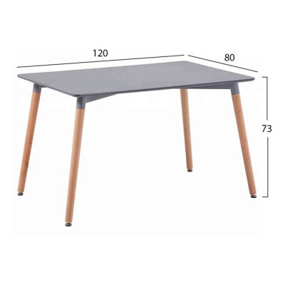 ΤΡΑΠΕΖΙ MINIMAL HM008.10 ΓΚΡΙ ΜΕ ΞΥΛΙΝΑ ΠΟΔΙΑ ΟΞΙΑ 120X80X73Υ εκ. ΤΡΑΠΕΖΙ MINIMAL HM008.10 ΓΚΡΙ ΜΕ ΞΥΛΙΝΑ ΠΟΔΙΑ ΟΞΙΑ 120X80X73Υ εκ.