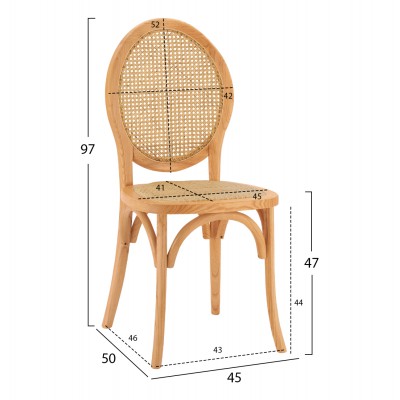ΚΑΡΕΚΛΑ ΞΥΛΙΝΗ TINSLEY ΜΕ ΟΒΑΛ ΠΛΑΤΗ ΚΑΙ ΠΛΕΞΗ RATTAN ΣΕ ΦΥΣΙΚΗ ΑΠΟΧΡΩΣΗ HM8745.01 45x50x97 εκ. ΚΑΡΕΚΛΑ ΞΥΛΙΝΗ TINSLEY ΜΕ ΟΒΑΛ ΠΛΑΤΗ ΚΑΙ ΠΛΕΞΗ RATTAN ΣΕ ΦΥΣΙΚΗ ΑΠΟΧΡΩΣΗ HM8745.01 45x50x97 εκ.