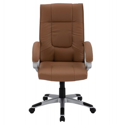 ΚΑΡΕΚΛΑ ΓΡΑΦΕΙΟΥ CHANDER HM1092.09 ΣΕ CAMEL ΑΠΟΧΡΩΣΗ 63x66x116 εκ. Έπιπλα Γραφείου ΚΑΡΕΚΛΑ ΓΡΑΦΕΙΟΥ CHANDER HM1092.09 ΣΕ CAMEL ΑΠΟΧΡΩΣΗ 63x66x116 εκ. Έπιπλα Γραφείου