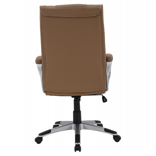 ΚΑΡΕΚΛΑ ΓΡΑΦΕΙΟΥ CHANDER HM1092.09 ΣΕ CAMEL ΑΠΟΧΡΩΣΗ 63x66x116 εκ. Έπιπλα Γραφείου ΚΑΡΕΚΛΑ ΓΡΑΦΕΙΟΥ CHANDER HM1092.09 ΣΕ CAMEL ΑΠΟΧΡΩΣΗ 63x66x116 εκ. Έπιπλα Γραφείου