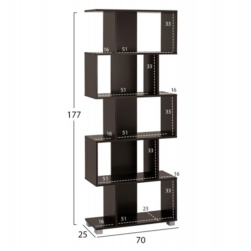 ΒΙΒΛΙΟΘΗΚΗ ΜΕΛΑΜΙΝΗΣ EZIR HM2385.01 ΒΕΓΓΕ 70x25x177Υ εκ. Έπιπλα Γραφείου