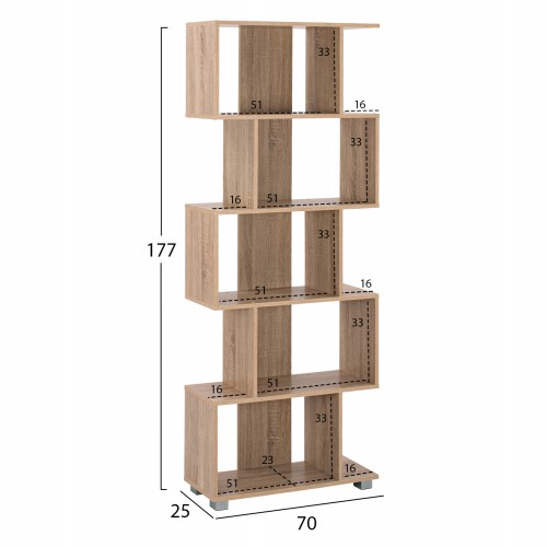 ΒΙΒΛΙΟΘΗΚΗ ΜΕΛΑΜΙΝΗΣ EZIR HM2385.02 SONAMA 70x25x177Υ εκ. Έπιπλα Γραφείου ΒΙΒΛΙΟΘΗΚΗ ΜΕΛΑΜΙΝΗΣ EZIR HM2385.02 SONAMA 70x25x177Υ εκ. Έπιπλα Γραφείου