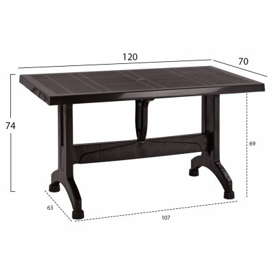 ΤΡΑΠΕΖΙ ΠΟΛΥΠΡΟΠΥΛΕΝΙΟΥ ΚΑΦΕ ΧΡΩΜΑ HM5739.03 120x70x74 εκ. ΤΡΑΠΕΖΙ ΠΟΛΥΠΡΟΠΥΛΕΝΙΟΥ ΚΑΦΕ ΧΡΩΜΑ HM5739.03 120x70x74 εκ.