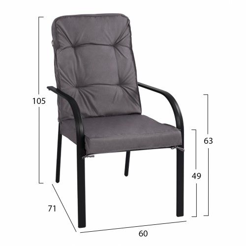 ΣΕΤ ΤΡΑΠΕΖΑΡΙΑ 7ΤΜΧ ΤΡΑΠΕΖΙ BRUNO 150X90 ΜΕ ΠΟΛΥΘΡΟΝΕΣ ENDIKA ΓΚΡΙ HM11475 Εξωτερικού Χώρου