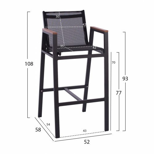 ΣΚΑΜΠΟ ΜΠΑΡ ΑΛΟΥΜΙΝΙΟΥ ΑΝΘΡΑΚΙ ΜΕ POLYWOOD 52 x 58 x 108 εκ. HM5790.02 ΣΚΑΜΠΟ ΜΠΑΡ ΑΛΟΥΜΙΝΙΟΥ ΑΝΘΡΑΚΙ ΜΕ POLYWOOD 52 x 58 x 108 εκ. HM5790.02