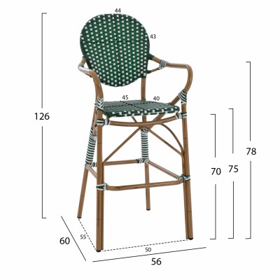 ΣΚΑΜΠΟ ΑΛΟΥΜΙΝΙΟΥ BAMBOO LOOK ΜΕ WICKER ΠΡΑΣΙΝΟ ΛΕΥΚΟ HM5794.01 56x60x126 εκ. ΣΚΑΜΠΟ ΑΛΟΥΜΙΝΙΟΥ BAMBOO LOOK ΜΕ WICKER ΠΡΑΣΙΝΟ ΛΕΥΚΟ HM5794.01 56x60x126 εκ.