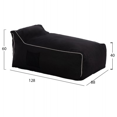 ΠΟΥΦ ZAFER HM5772.12 ΜΕ TEXTILINE ΜΑΥΡΟ ΚΑΙ ΛΕΥΚΟ ΡΕΛΙ 88x128x40-60Υ εκ. ΠΟΥΦ ZAFER HM5772.12 ΜΕ TEXTILINE ΜΑΥΡΟ ΚΑΙ ΛΕΥΚΟ ΡΕΛΙ 88x128x40-60Υ εκ.