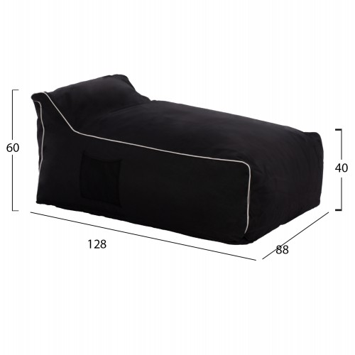 ΠΟΥΦ ZAFER HM5772.12 ΜΕ TEXTILINE ΜΑΥΡΟ ΚΑΙ ΛΕΥΚΟ ΡΕΛΙ 88x128x40-60Υ εκ. Εξωτερικού Χώρου ΠΟΥΦ ZAFER HM5772.12 ΜΕ TEXTILINE ΜΑΥΡΟ ΚΑΙ ΛΕΥΚΟ ΡΕΛΙ 88x128x40-60Υ εκ. Εξωτερικού Χώρου