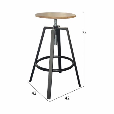 ΣΚΑΜΠΩ ΜΕΤΑΛΙΚΟ ΜΕ ΒΙΔΑ Η/Β ΚΟΜΠΛΕ TS381 42X42X73 εκ. ΣΚΑΜΠΩ ΜΕΤΑΛΙΚΟ ΜΕ ΒΙΔΑ Η/Β ΚΟΜΠΛΕ TS381 42X42X73 εκ.