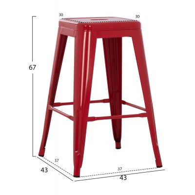 ΣΚΑΜΠΟ ΜΕΣ. ΥΨΟΥΣ MELITA HM8573.04 ΜΕΤΑΛΛΙΚΟ ΣΕ KOKKINO 43x43x67Yεκ. ΣΚΑΜΠΟ ΜΕΣ. ΥΨΟΥΣ MELITA HM8573.04 ΜΕΤΑΛΛΙΚΟ ΣΕ KOKKINO 43x43x67Yεκ.