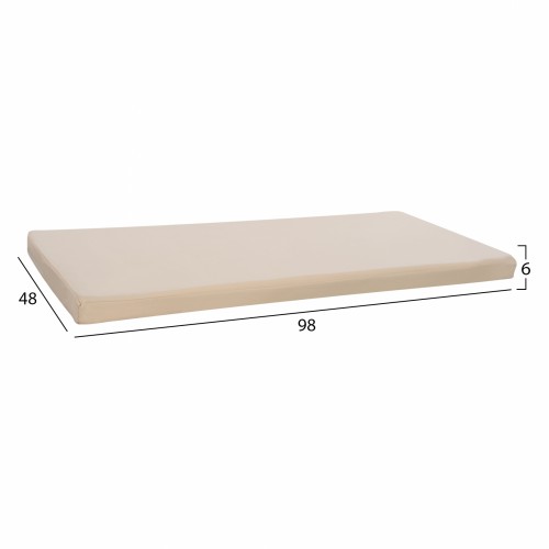 ΜΑΞΙΛΑΡΙ ΓΙΑ ΠΑΓΚΑΚΙ POLYESTER CHIOS ΜΠΕΖ HM11241.01P 98Χ48Χ6εκ. Εξωτερικού Χώρου ΜΑΞΙΛΑΡΙ ΓΙΑ ΠΑΓΚΑΚΙ POLYESTER CHIOS ΜΠΕΖ HM11241.01P 98Χ48Χ6εκ. Εξωτερικού Χώρου
