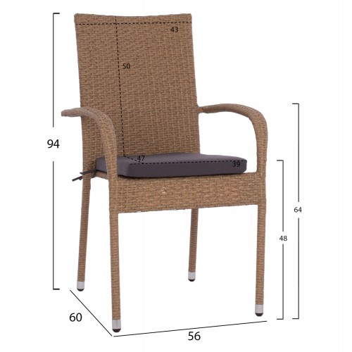 ΠΟΛΥΘΡΟΝΑ ΜΕΤΑΛΛΙΚΗ ANISHA HM5685.02 ΜΕ ΜΑΞΙΛΑΡΙ WICKER ΚΑΦΕ-ΜΟΚΑ ΣΤΟΙΒ/ΜΕΝΗ 56x60x94 εκ. Εξωτερικού Χώρου ΠΟΛΥΘΡΟΝΑ ΜΕΤΑΛΛΙΚΗ ANISHA HM5685.02 ΜΕ ΜΑΞΙΛΑΡΙ WICKER ΚΑΦΕ-ΜΟΚΑ ΣΤΟΙΒ/ΜΕΝΗ 56x60x94 εκ. Εξωτερικού Χώρου