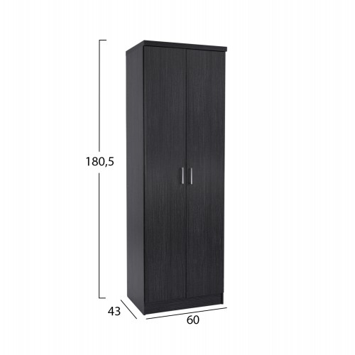 ΠΑΠΟΥΤΣΟΘΗΚΗ ΞΥΛΙΝΗ DAYANNA ΜΕ 6 ΡΑΦΙΑ 60X43X180.5εκ. ZEBRANO HM2379.01 Οργάνωση Σπιτιού - Μπάνιο ΠΑΠΟΥΤΣΟΘΗΚΗ ΞΥΛΙΝΗ DAYANNA ΜΕ 6 ΡΑΦΙΑ 60X43X180.5εκ. ZEBRANO HM2379.01 Οργάνωση Σπιτιού - Μπάνιο
