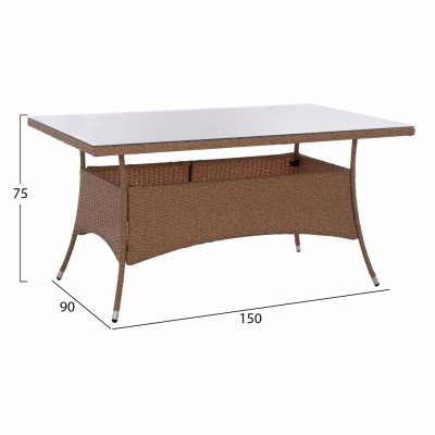 ΤΡΑΠΕΖΙ ΜΕΤΑΛΛΙΚΟ MINSK HM5507.02 WICKER ΜΠΕΖ/ΚΑΦΕ 150x90x75Υεκ. ΤΡΑΠΕΖΙ ΜΕΤΑΛΛΙΚΟ MINSK HM5507.02 WICKER ΜΠΕΖ/ΚΑΦΕ 150x90x75Υεκ.