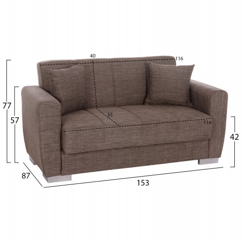 ΚΑΝΑΠΕΣ ΚΡΕΒΑΤΙ POLYA ΔΙΘΕΣΙΟΣ ΚΑΦΕ HM3241.02 150x84x88 εκ. Σαλόνι