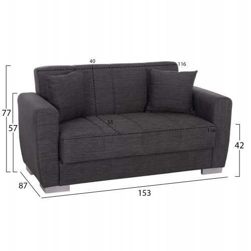 ΚΑΝΑΠΕΣ ΚΡΕΒΑΤΙ POLYA ΔΙΘΕΣΙΟΣ ΓΚΡΙ HM3241.03 153x87x77Υεκ. ΚΑΝΑΠΕΣ ΚΡΕΒΑΤΙ POLYA ΔΙΘΕΣΙΟΣ ΓΚΡΙ HM3241.03 153x87x77Υεκ.