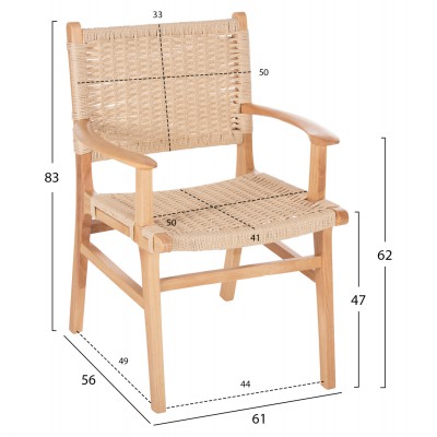 ΠΟΛΥΘΡΟΝΑ ΕΣΩΤ. ΧΩΡΟΥ HM9331.01 IGNACIO RUBBERWOOD-ΣΧΟΙΝΙ 61x56x83Υεκ. ΠΟΛΥΘΡΟΝΑ ΕΣΩΤ. ΧΩΡΟΥ HM9331.01 IGNACIO RUBBERWOOD-ΣΧΟΙΝΙ 61x56x83Υεκ.