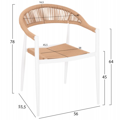 ΠΟΛΥΘΡΟΝΑ ΑΛΟΥΜΙΝΙΟΥ ΛΕΥΚΗ PΕ RATTAN ΜΠΕΖ HM5854.01 55.5x58.5x78 εκ. Εξωτερικού Χώρου ΠΟΛΥΘΡΟΝΑ ΑΛΟΥΜΙΝΙΟΥ ΛΕΥΚΗ PΕ RATTAN ΜΠΕΖ HM5854.01 55.5x58.5x78 εκ. Εξωτερικού Χώρου