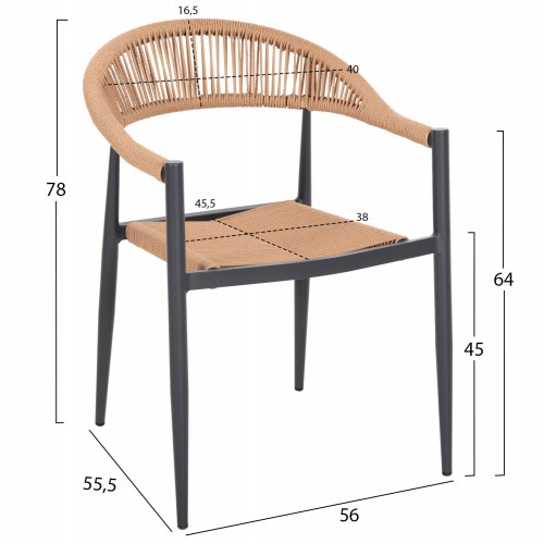 ΠΟΛΥΘΡΟΝΑ ΑΛΟΥΜΙΝΙΟΥ HM5854.02 ΑΝΘΡΑΚΙ PΕ RATTAN ΜΠΕΖ 55.5x58.5x78 εκ. Εξωτερικού Χώρου ΠΟΛΥΘΡΟΝΑ ΑΛΟΥΜΙΝΙΟΥ HM5854.02 ΑΝΘΡΑΚΙ PΕ RATTAN ΜΠΕΖ 55.5x58.5x78 εκ. Εξωτερικού Χώρου