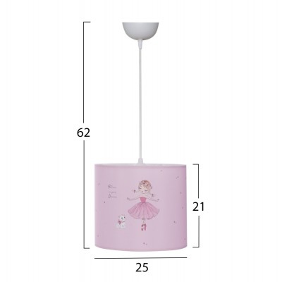 ΠΑΙΔΙΚΟ ΦΩΤΙΣΤΙΚΟ ΟΡΟΦΗΣ ΥΦΑΣΜΑΤΙΝΟ BALLERINA Φ25x21-62 εκ.HM7575.02 ΠΑΙΔΙΚΟ ΦΩΤΙΣΤΙΚΟ ΟΡΟΦΗΣ ΥΦΑΣΜΑΤΙΝΟ BALLERINA Φ25x21-62 εκ.HM7575.02