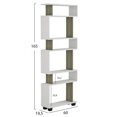 ΒΙΒΛΙΟΘΗΚΗ ΜΕΛΑΜΙΝΗΣ OWLOLIVE GREY ΛΕΥΚΟ 60x19,5x165Yεκ.HM8923.11 ΒΙΒΛΙΟΘΗΚΗ ΜΕΛΑΜΙΝΗΣ OWLOLIVE GREY ΛΕΥΚΟ 60x19,5x165Yεκ.HM8923.11