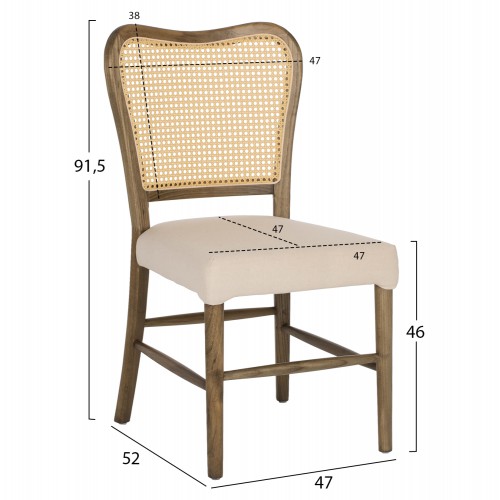 ΚΑΡΕΚΛΑ ΤΟΟΝ ΞΥΛΟ RATTAN ΥΦΑΣΜΑ HM9406.04 47x52x91,5Υεκ. Σαλόνι