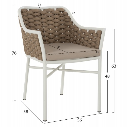 ΠΟΛΥΘΡΟΝΑ HM5858.02 ΛΕΥΚΗ ΜΕ ΣΧΟΙΝΙ ΜΠΕΖ 56x58x76 εκ. Εξωτερικού Χώρου ΠΟΛΥΘΡΟΝΑ HM5858.02 ΛΕΥΚΗ ΜΕ ΣΧΟΙΝΙ ΜΠΕΖ 56x58x76 εκ. Εξωτερικού Χώρου
