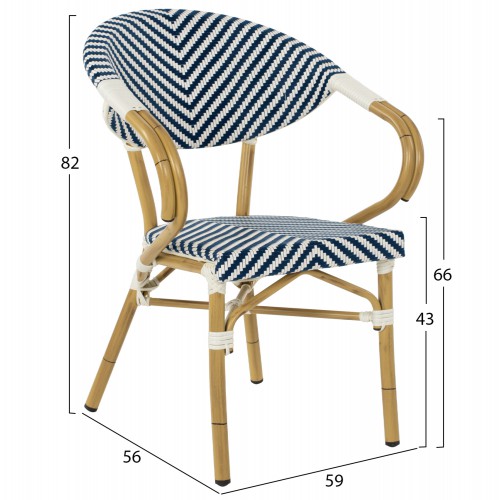 ΠΟΛΥΘΡΟΝΑ BAMBOO LOOK HM5861.02 ΜΠΛΕ-ΛΕΥΚΟ 59x56x82Yεκ. Εξωτερικού Χώρου ΠΟΛΥΘΡΟΝΑ BAMBOO LOOK HM5861.02 ΜΠΛΕ-ΛΕΥΚΟ 59x56x82Yεκ. Εξωτερικού Χώρου